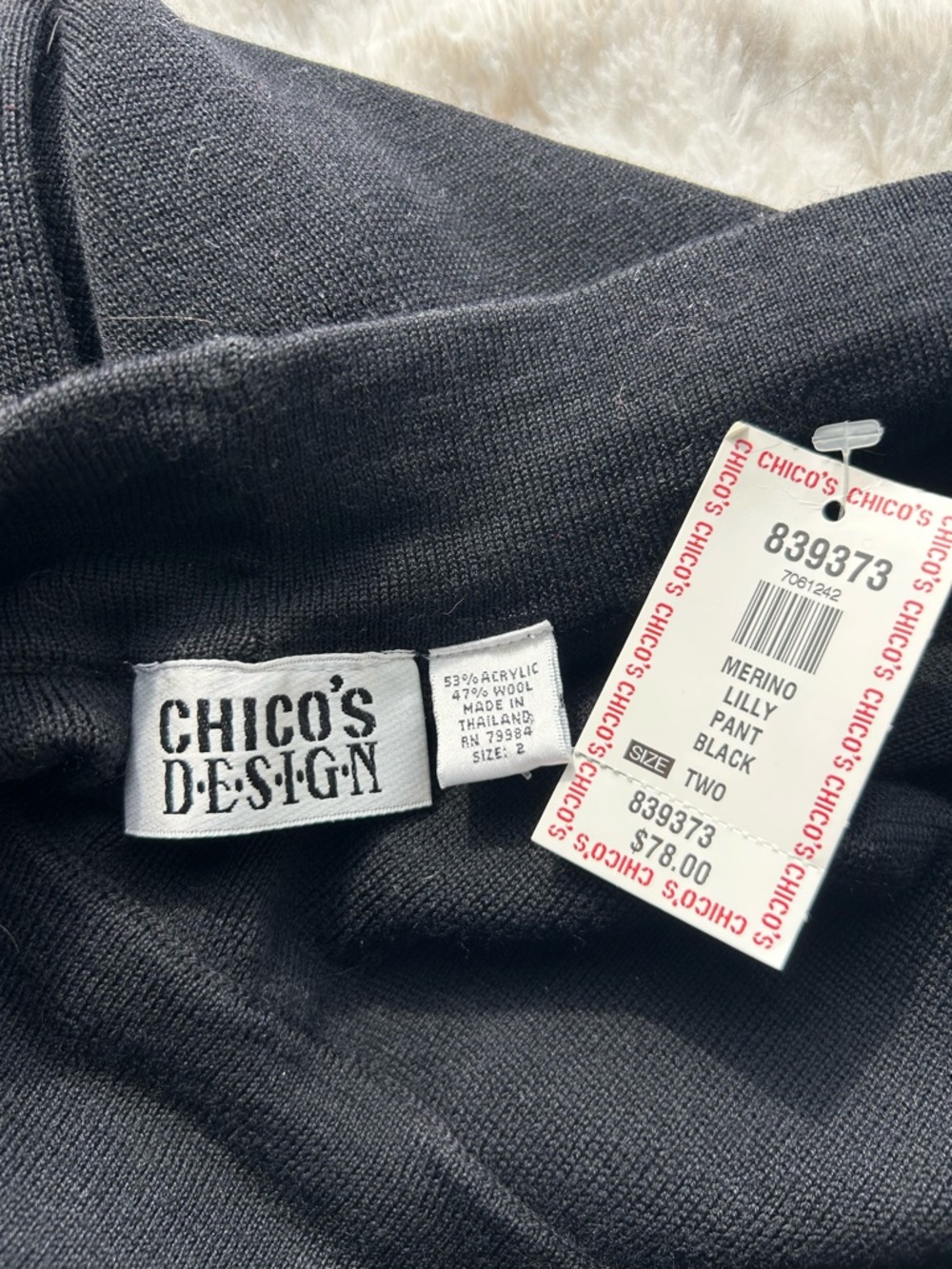Chico's Black Merino Knit Pants